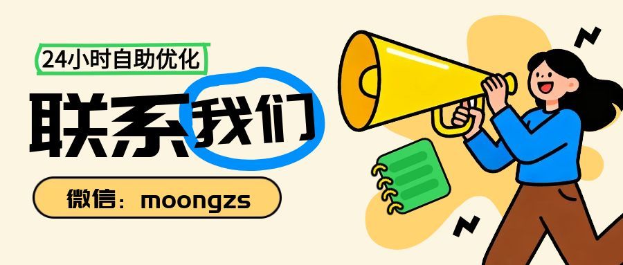 网易云音乐人平台入驻指南:轻松发布原创音乐,开启你的音乐梦想之旅